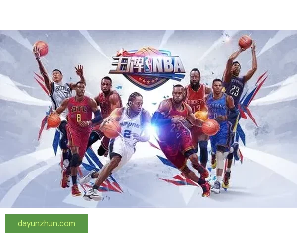 为什么王牌nba进不去了？这背后的原因你知道吗？ 